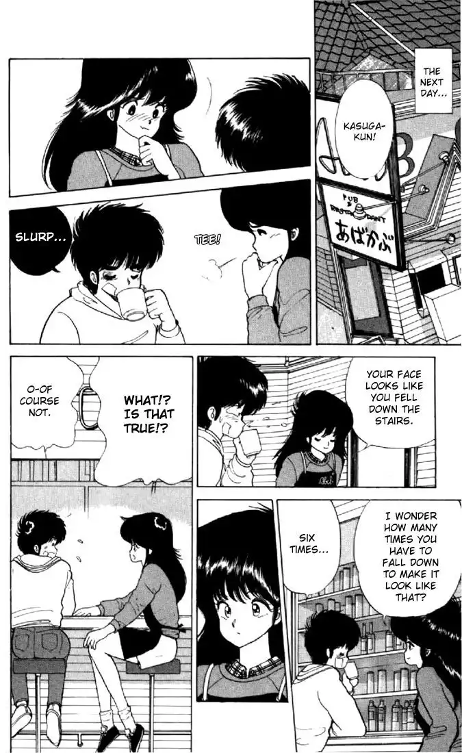 Kimagure Orange Road Chapter 48 10